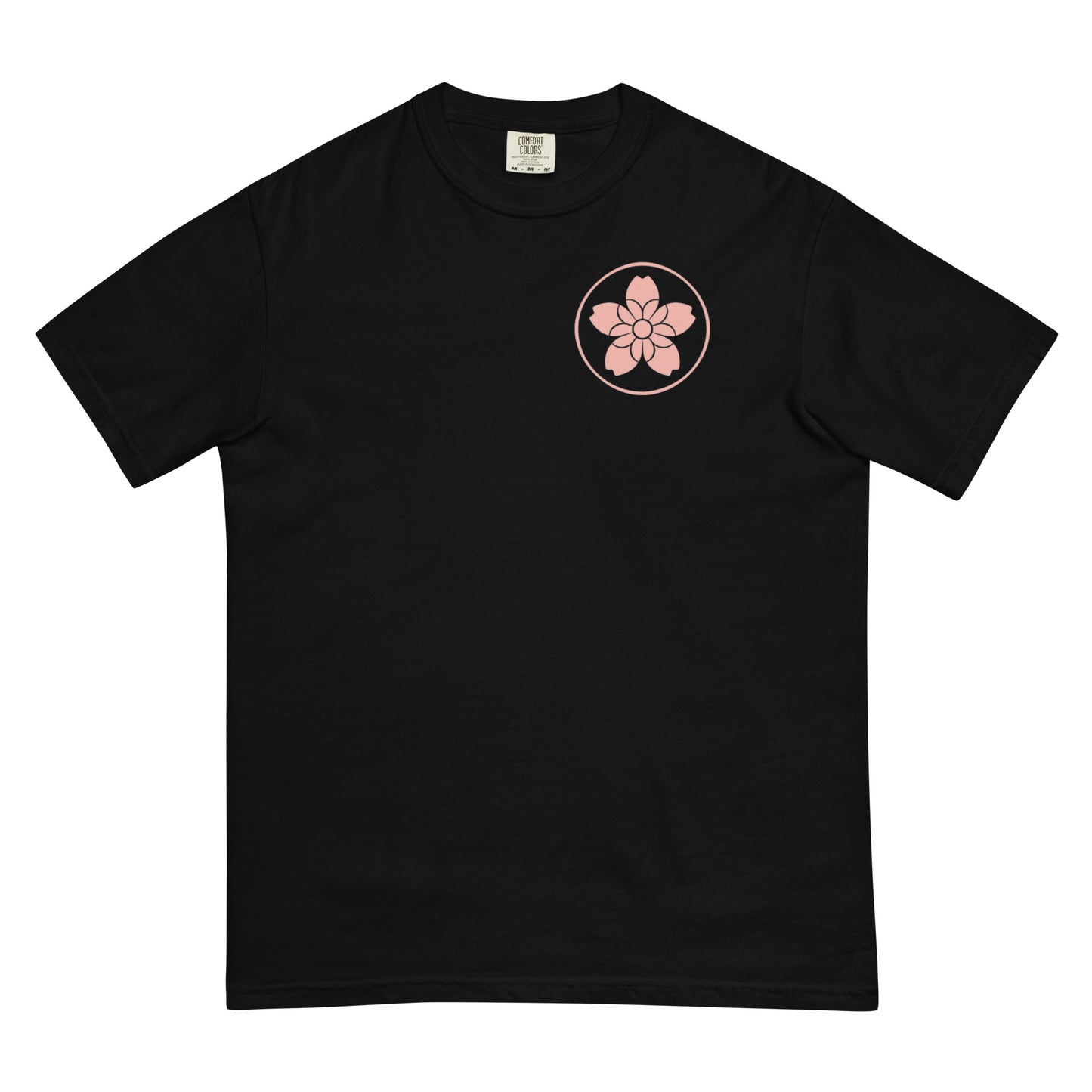 Emblem & Kanji on back - Unisex garment-dyed heavyweight t-shirt image 9