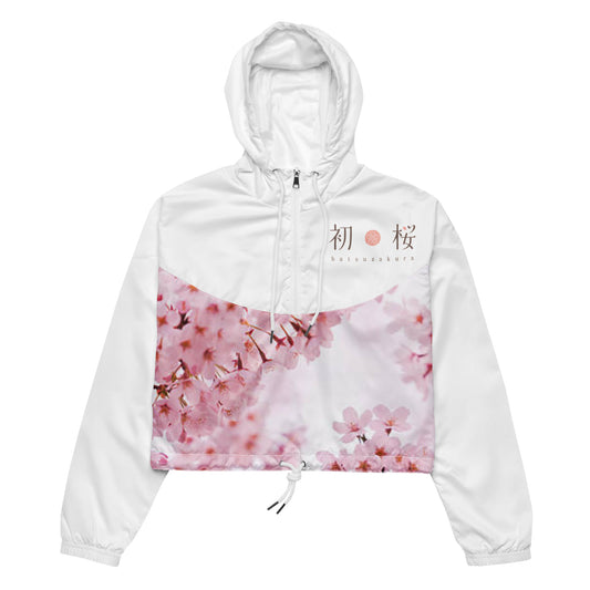 Women’s cropped windbreaker image 0