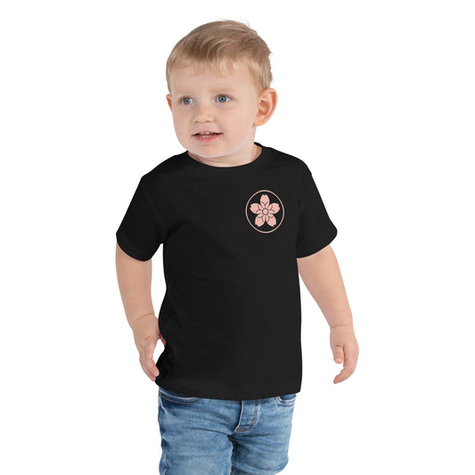 Toddler Short Sleeve Tee - Emblem image 0