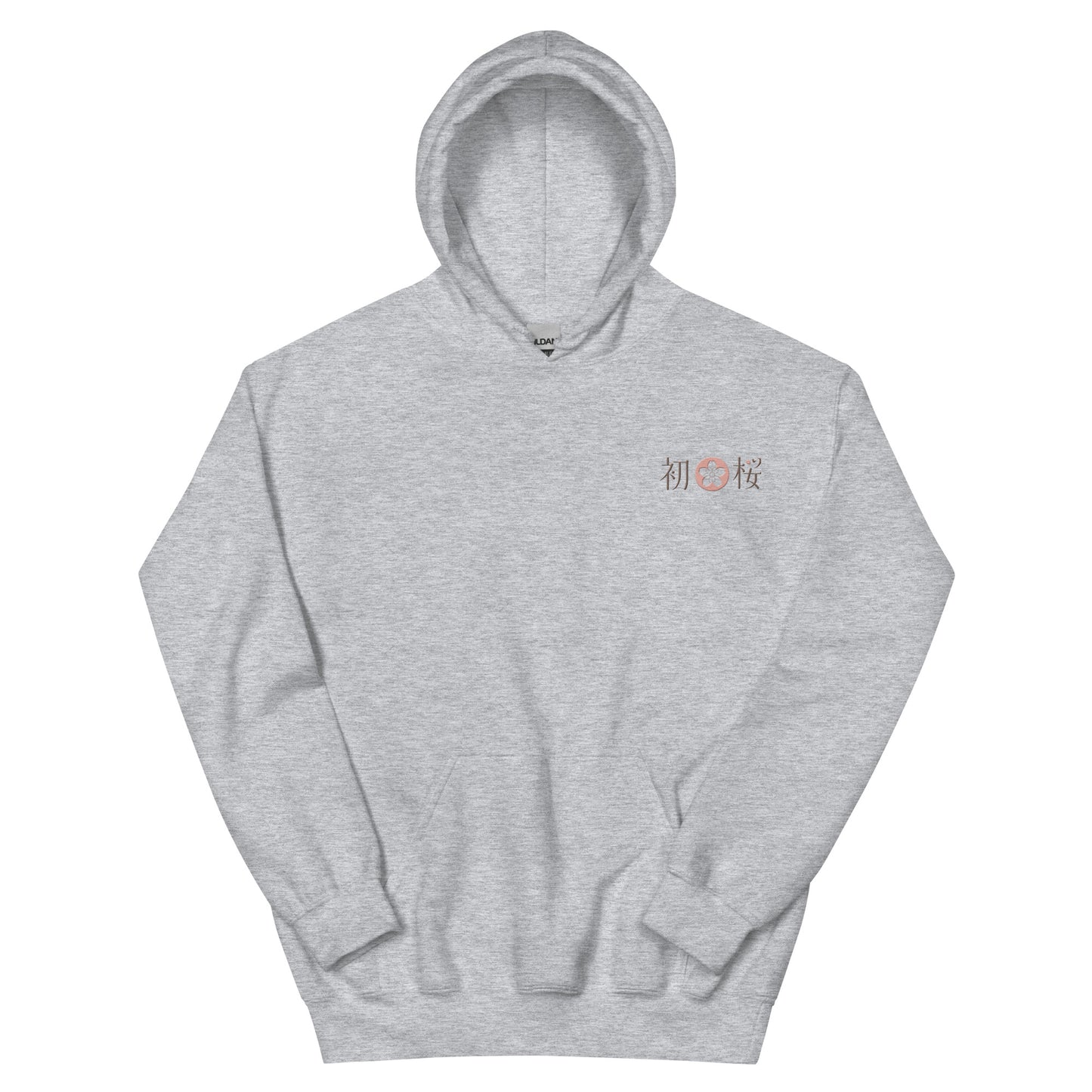 Kanji & Emblem (Horizontal Logo) - Unisex Hoodie image 4