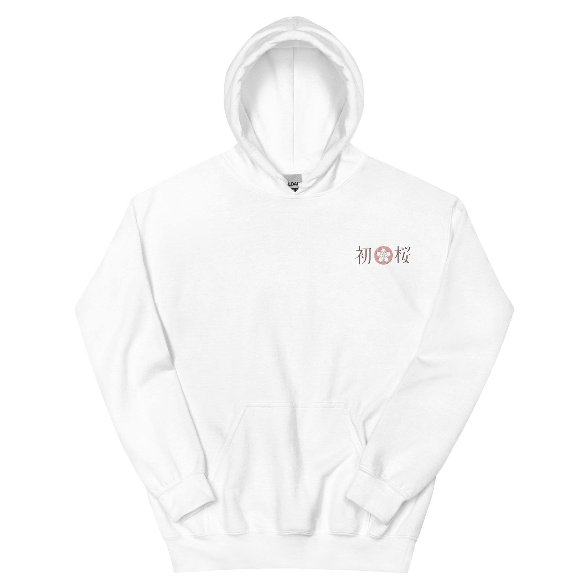 Kanji & Emblem (Horizontal Logo) - Unisex Hoodie image 0