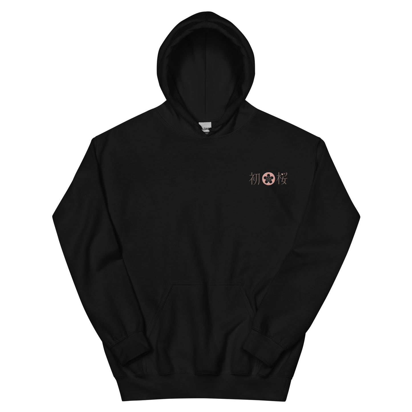 Kanji & Emblem (Horizontal Logo) - Unisex Hoodie image 1