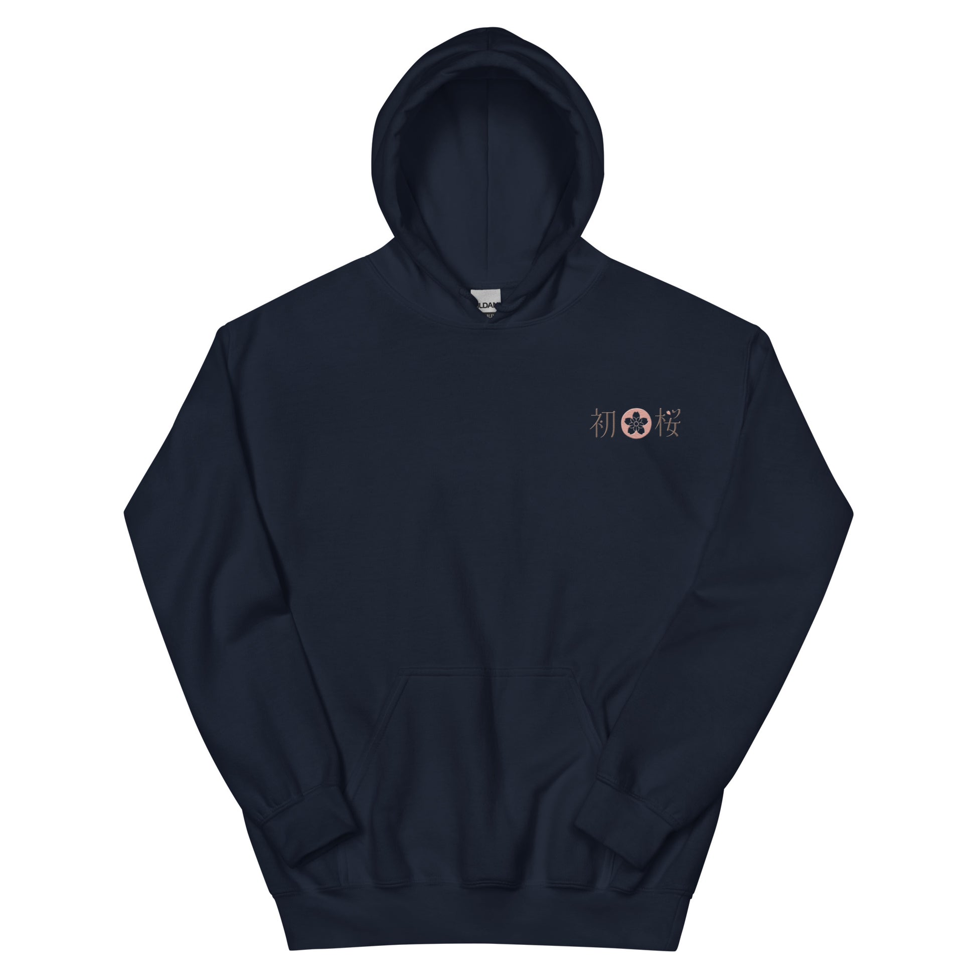 Kanji & Emblem (Horizontal Logo) - Unisex Hoodie image 2