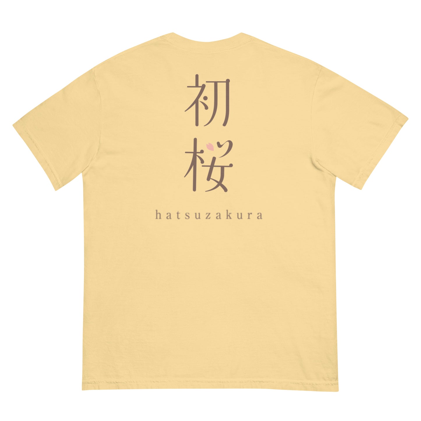 Emblem & Kanji on back - Unisex garment-dyed heavyweight t-shirt image 5