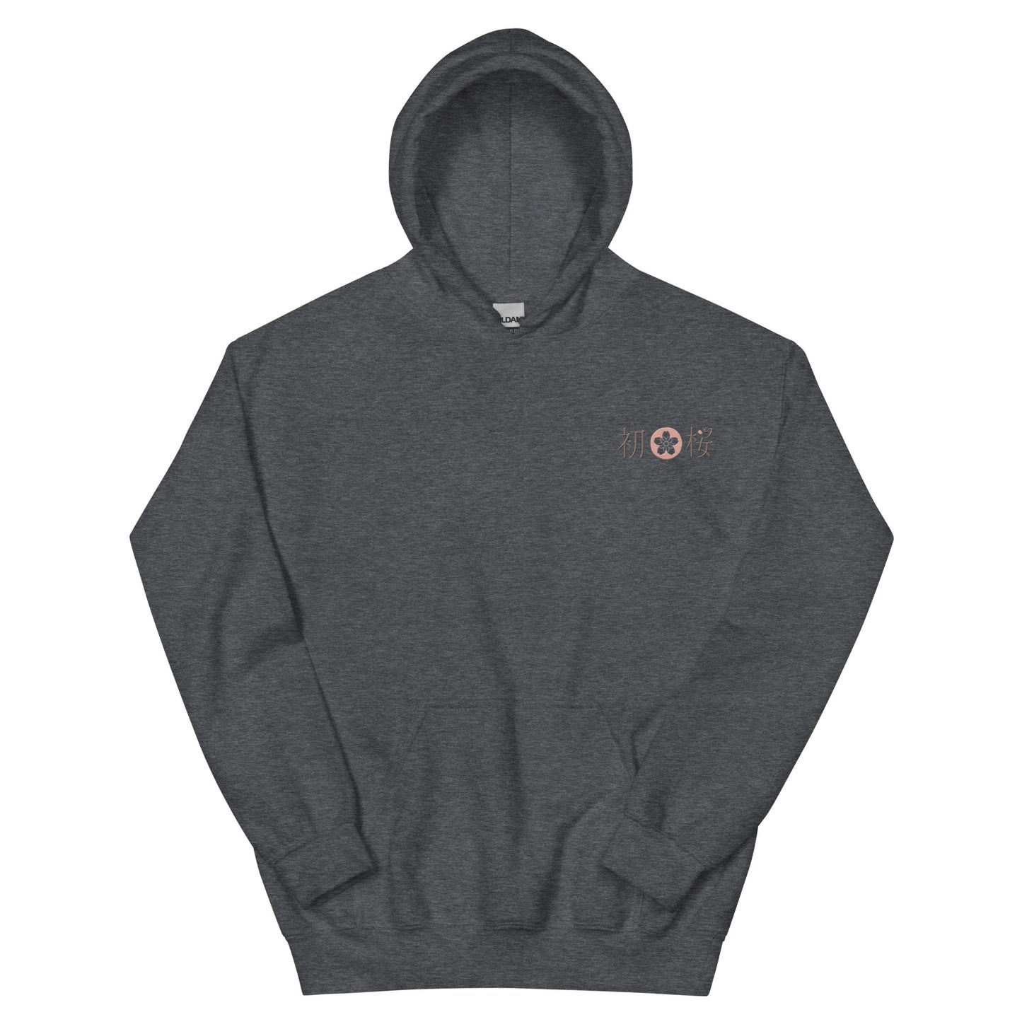 Kanji & Emblem (Horizontal Logo) - Unisex Hoodie image 3