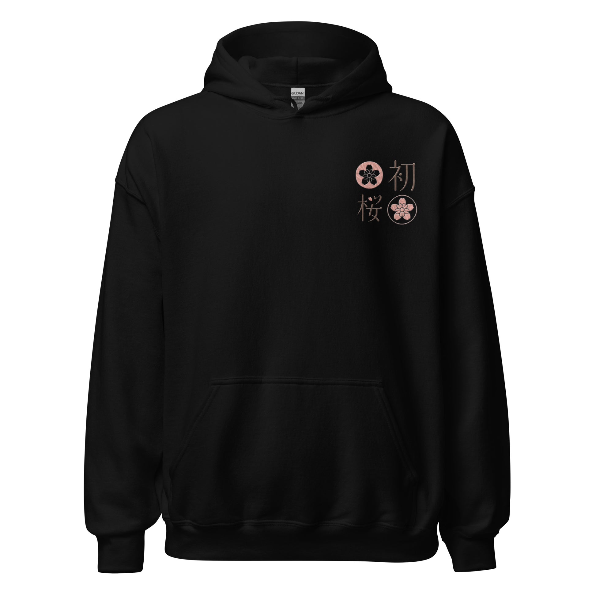 Kanji & 2 Emblem - Unisex Hoodie image 0