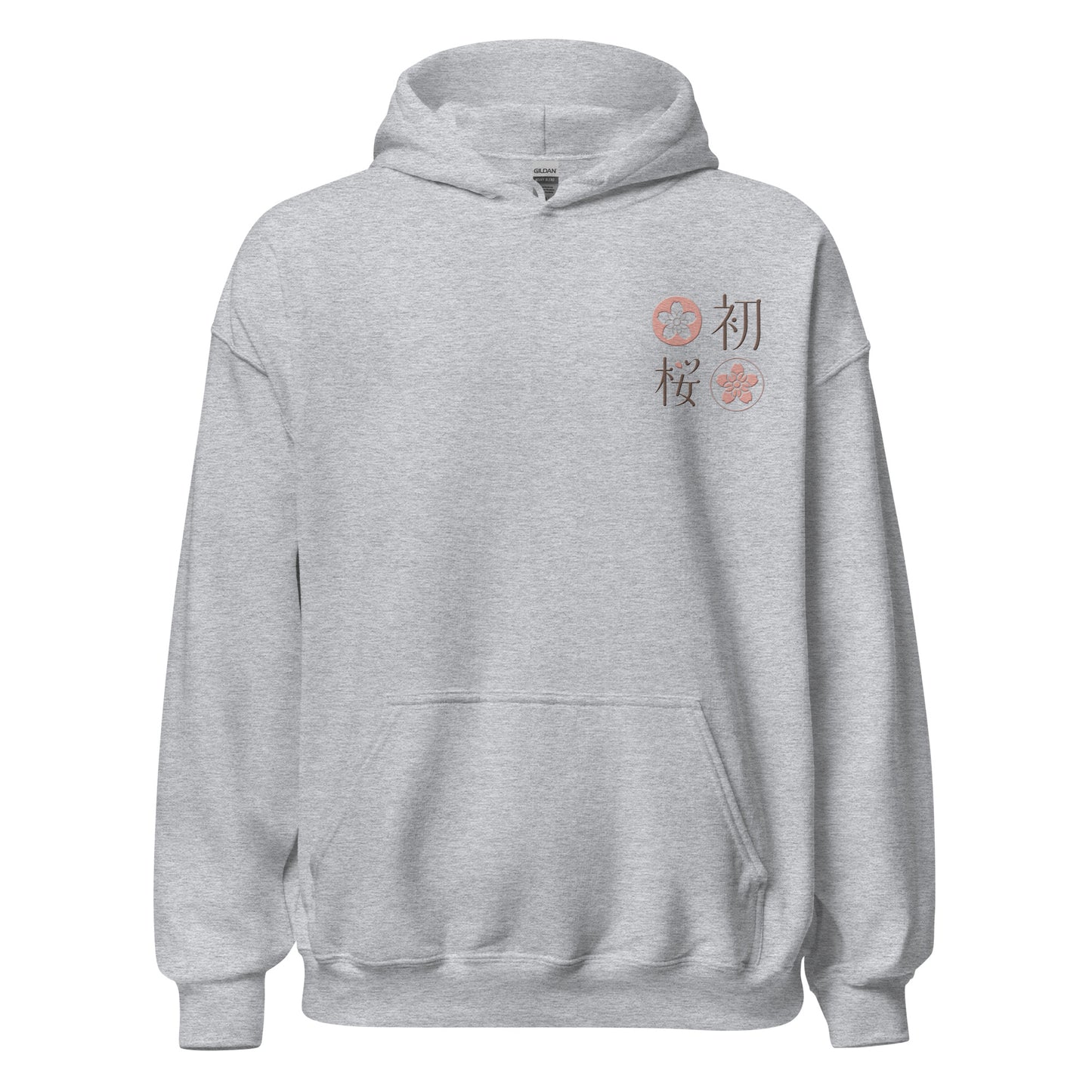 Kanji & 2 Emblem - Unisex Hoodie image 2